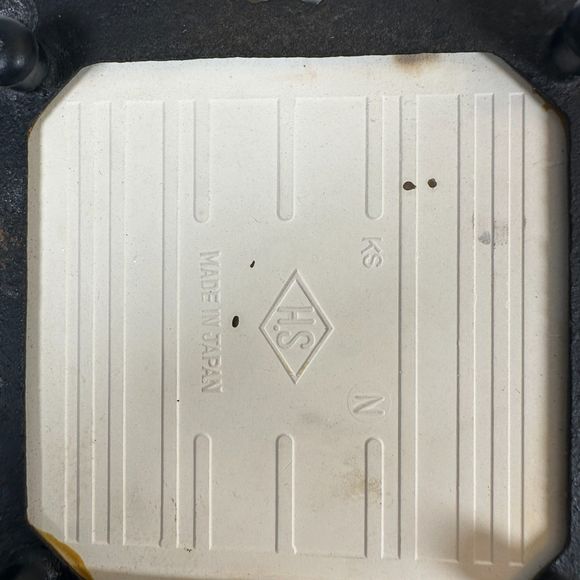 Vintage Made in Japan Cast Iron Kitchen Wall Hanging Trivet 1970s - Picture 4 of 4